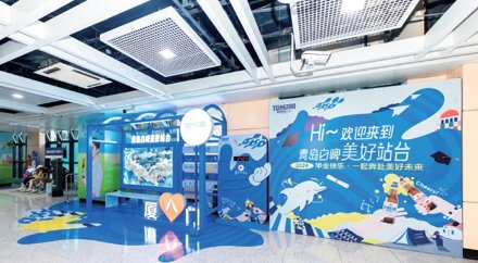 深圳第一戶外傳媒有限公司-廈門地鐵展覽區廣告