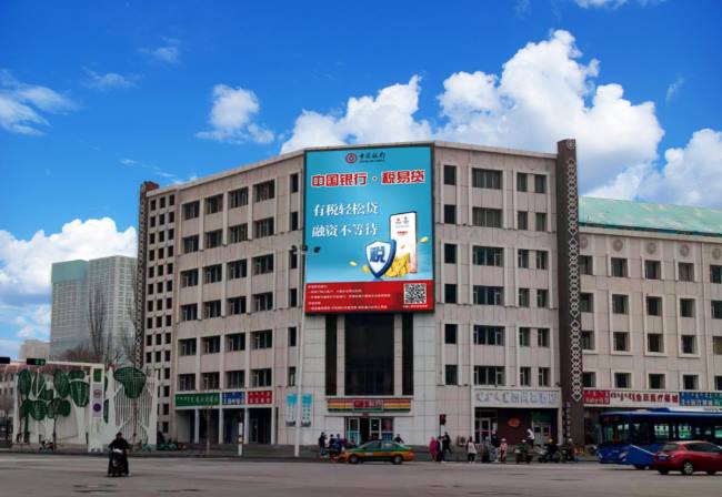 呼和浩特附院LED廣告實拍圖 