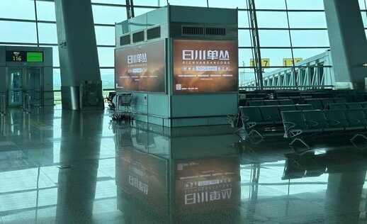 深圳第一戶外傳媒有限公司-揭陽潮汕機場T1航站樓國內(nèi)出發(fā)候機廳指廊墻面燈箱