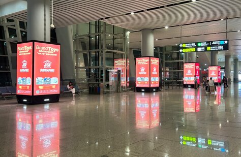 深圳第一戶外傳媒有限公司-揭陽潮汕機場國內(nèi)到達W1出口包柱燈箱