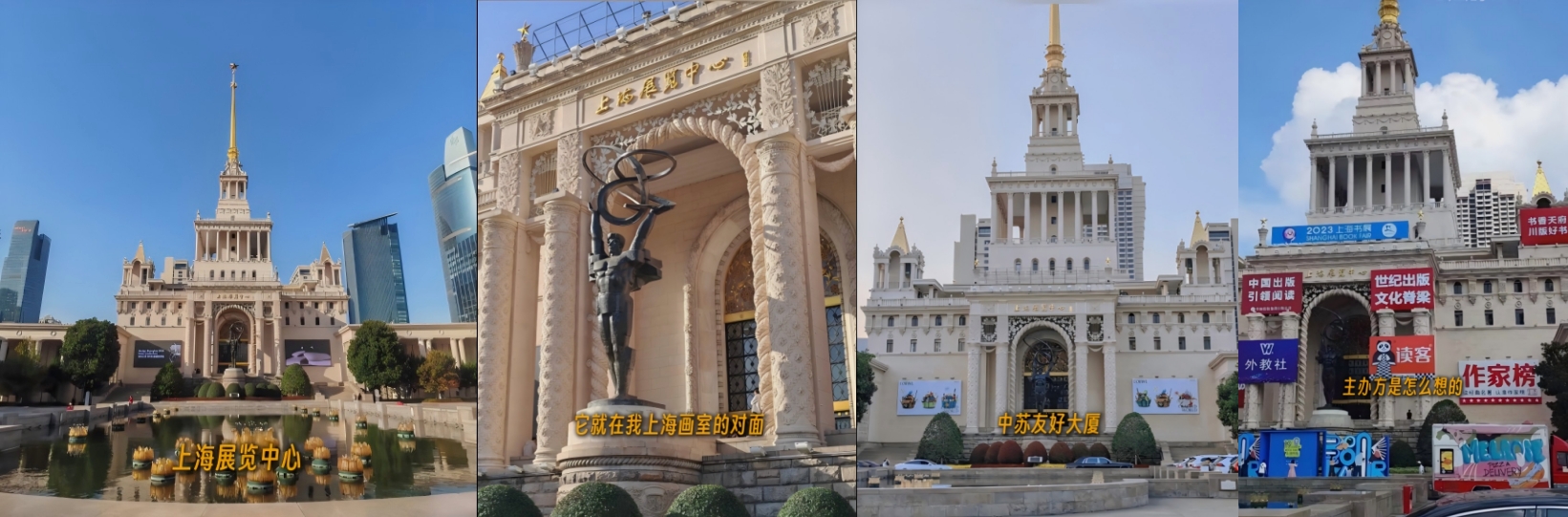 難看的仿古的古鎮圖片集合