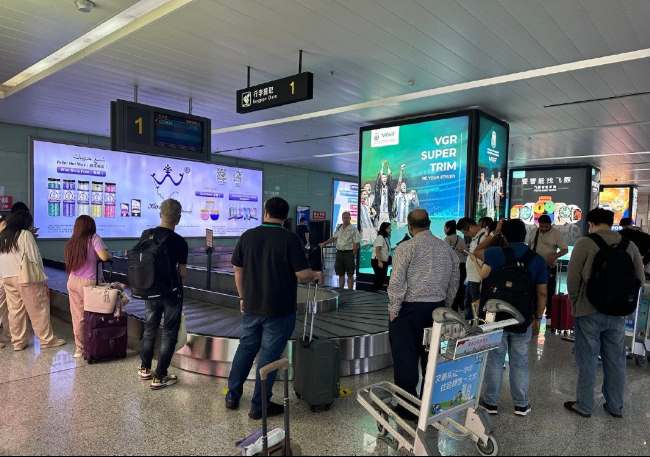 義烏機場到達區域行李大廳取行李實時畫面