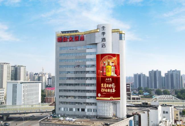 石家莊長安區浙江大酒店外墻巨幕LED 