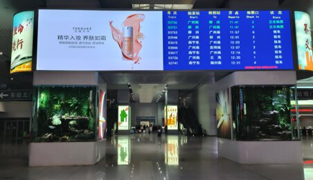 深圳第一戶外傳媒有限公司-佛山西站東進站口LED屏