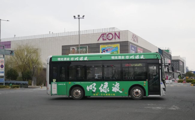 蘇州公交車身廣告實拍圖案例照片
