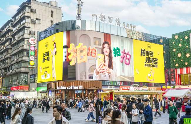 科大訊飛——孫儷代言版沈陽(yáng)地鐵中央大街站驚艷亮相實(shí)拍圖